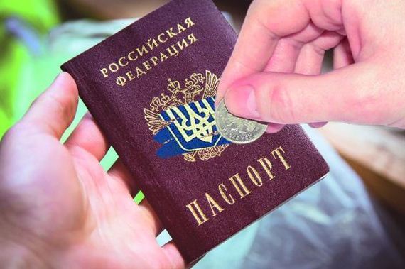 прописка в Лангепасе